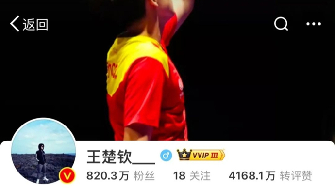 这场比赛的