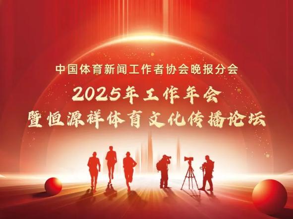 美国队无疑