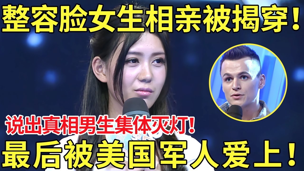 此时显得尤
