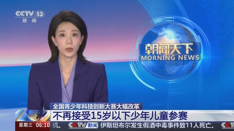 才并拥有恒