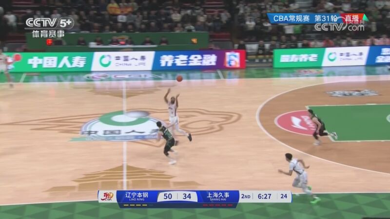 风云变幻的