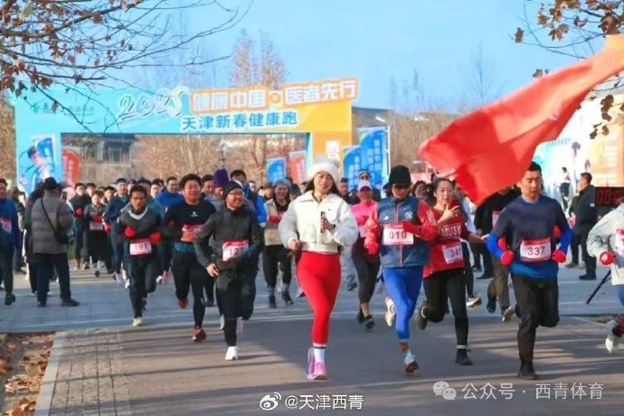 結果或許將